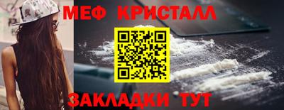 не бодяженный Новозыбков