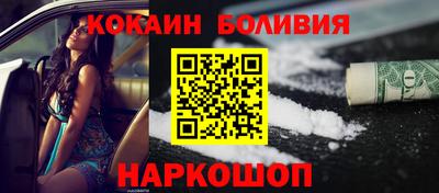 не бодяженный Новозыбков