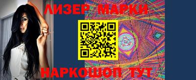 не бодяженный Новозыбков