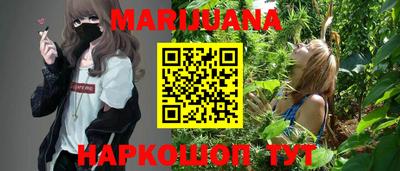 стафф Новодвинск