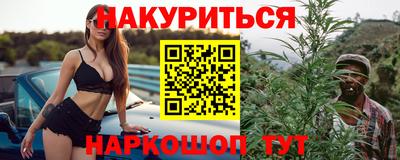 не бодяженный Новозыбков
