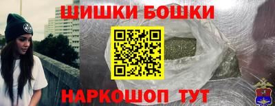 не бодяженный Новозыбков