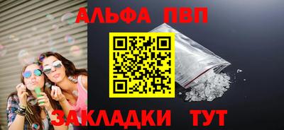 не бодяженный Новозыбков