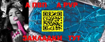 не бодяженный Новозыбков