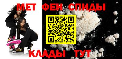 стафф Новодвинск