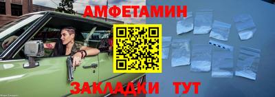 не бодяженный Новозыбков