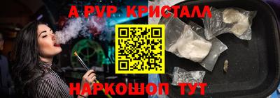 не бодяженный Новозыбков