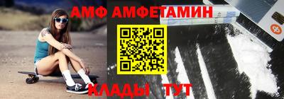 не бодяженный Новозыбков