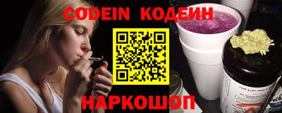 не бодяженный Новозыбков