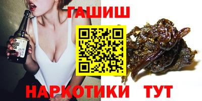 стафф Новодвинск