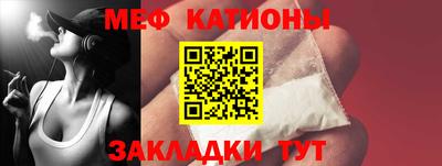 не бодяженный Новозыбков