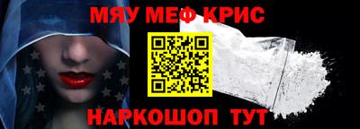 не бодяженный Новозыбков