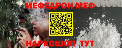 не бодяженный Новозыбков