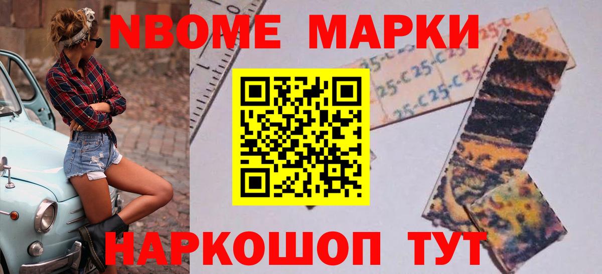 LSD-25 экстази кислота Туймазы